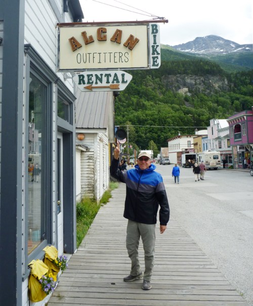 Skagway0563