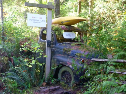 SkookumchuckRapids0570